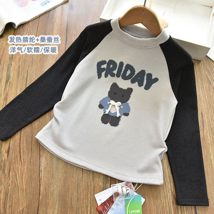 女童软糯亲肤厚实插肩袖撞色半高领打底衫 中大儿童内搭上衣冬,童装/婴儿装/亲子装,T恤,淘宝优惠券,粉丝福利购,淘宝优惠卷