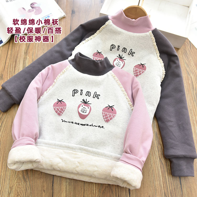 软暖和女童蚕丝小棉袄儿童夹棉加厚半高领打底衫校服神器一件过冬