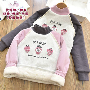 软暖和女童蚕丝小棉袄儿童夹棉加厚半高领打底衫 校服神器一件过冬