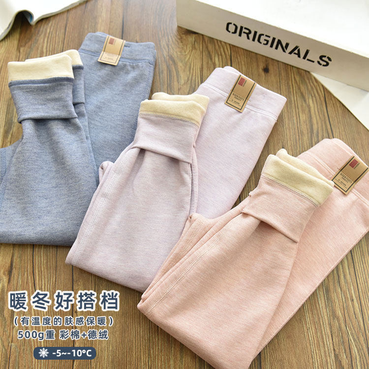 贴肤纯棉|校服神器男女童自发热保暖裤儿童加厚双层打底棉裤秋冬,童装/婴儿装/亲子装,裤子,淘宝优惠券,粉丝福利购,淘宝优惠卷
