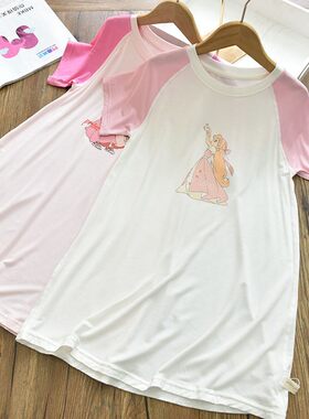 女童凉爽顺滑莫代尔透气插肩袖家居服 中大儿童居家舒适睡衣裙夏