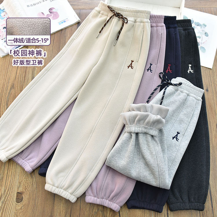 女童一体绒保暖厚实刺绣拼线运动卫裤 中大儿童宽松外穿束脚裤冬,童装/婴儿装/亲子装,裤子,淘宝优惠券,粉丝福利购,淘宝优惠卷