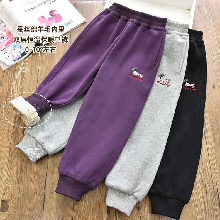 双层恒温|女童蚕丝发热保暖运动卫裤 中大儿童加厚夹裤休闲棉裤冬,童装/婴儿装/亲子装,裤子,淘宝优惠券,粉丝福利购,淘宝优惠卷