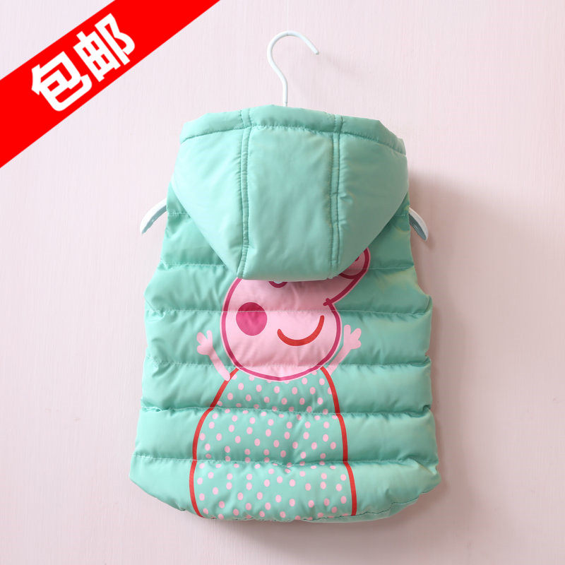 Gilet fille - Ref 2070945 Image 1