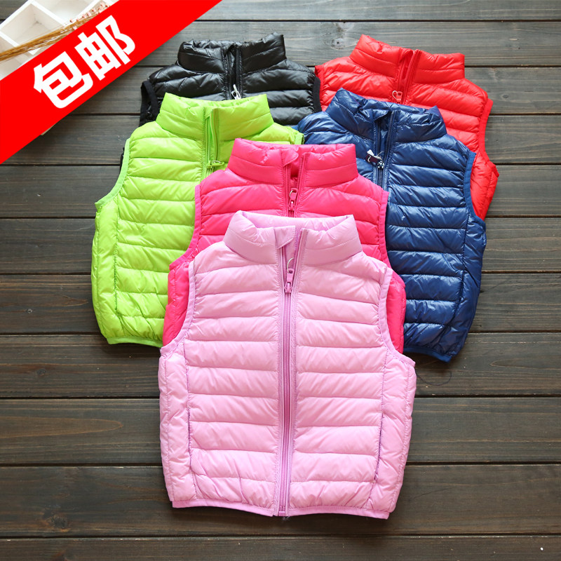 Gilet fille - Ref 2070978 Image 1