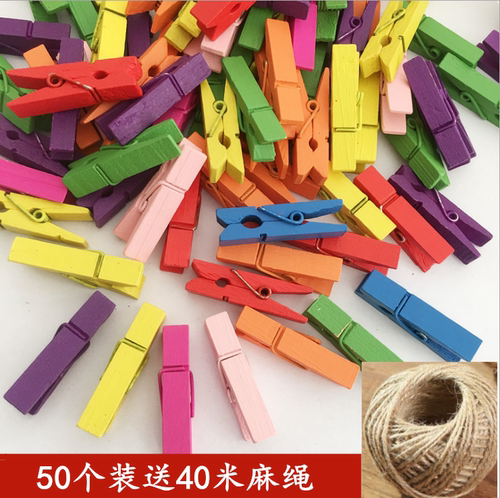 彩色木夹子DIY相片夹照片夹木质夹子便签夹本色复古夹子大小木夹