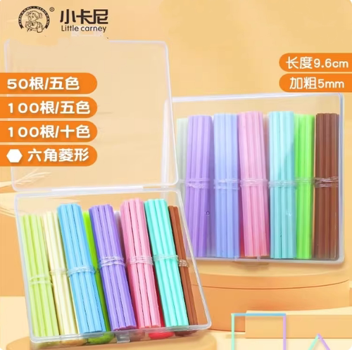 儿童数学计数器小学生一二年级