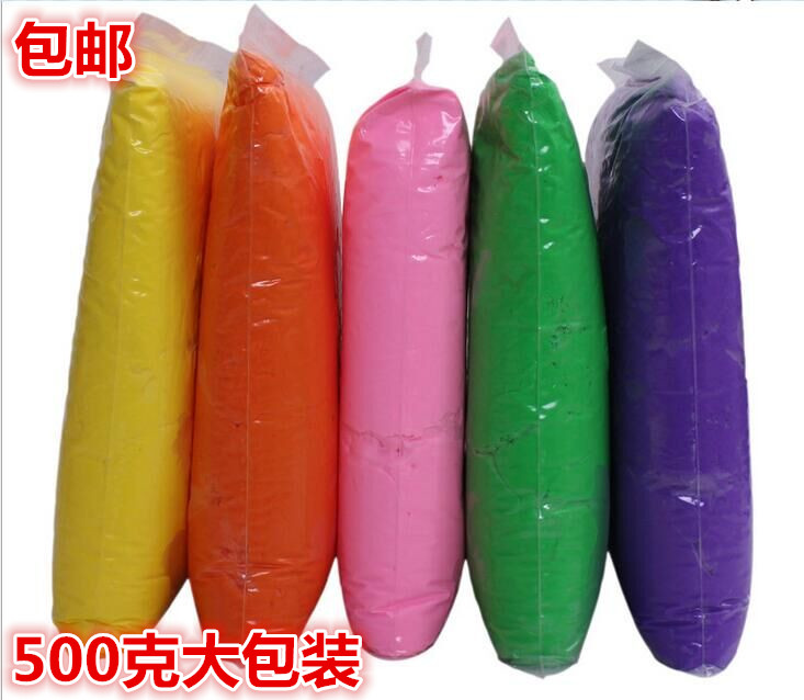 超轻粘土24色太空泥手工橡皮泥3D彩泥500克 教育1斤装超轻泥