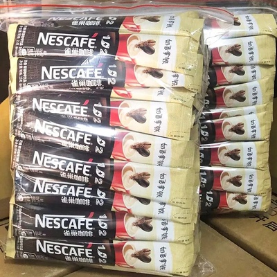 雀巢咖啡原味1+2条装三合一特浓奶香速溶粉熬夜提神学生新老包装