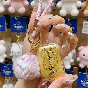 水贝同款黄金钥匙扣挂件足金999上上签奉旨发财包包挂件直播礼品