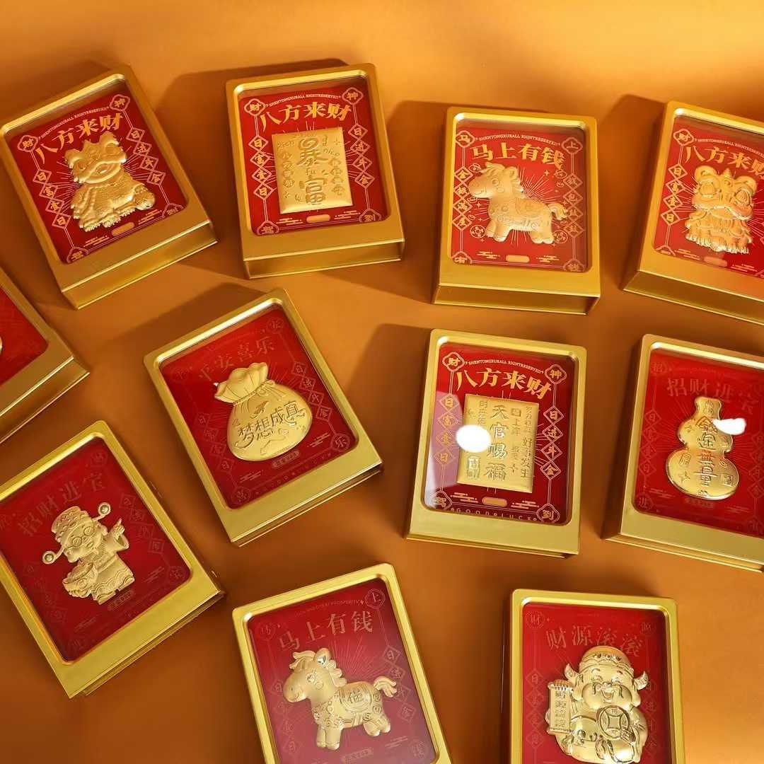 足金999招财桌面摆件礼品