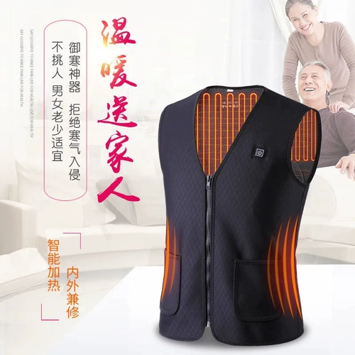 Зимний удерживающий тепло жилет подходит для мужчин и женщин, для среднего возраста, V-образный вырез