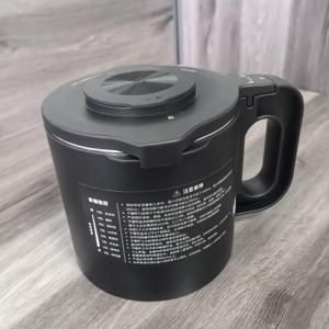 九阳破壁机配件单独加热干磨杯组件PJ-BL11 适用于b1和b3，771等