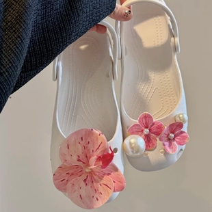 芭蕾风花朵珍珠鞋扣白色洞洞鞋花diy装饰配件女适配crocs