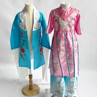 儿童小戏骨舞蹈服幼儿俏花旦京剧戏曲演出服水袖 戏剧越剧梨园服装