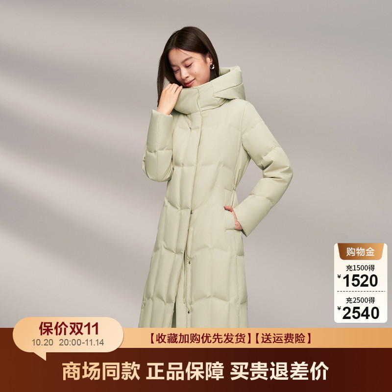 波司登官方授权正品羽绒服