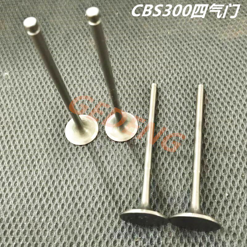 越野摩托车进排气门配件