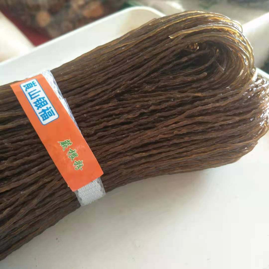 湖南新宁特产崀山蕨根粉丝蕨根粉袋凉拌野生厥根粉丝酸辣粉非螺蛳
