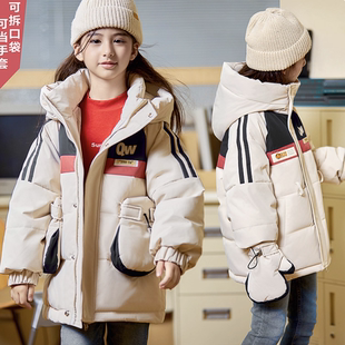 断码清仓男女童中长款羽绒服加厚冬季宽松连帽白鸭绒外套中大童