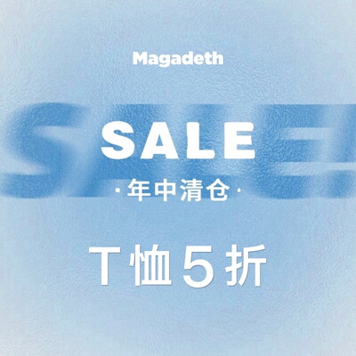 Magadeth 年中清仓折扣 5折 T恤专区