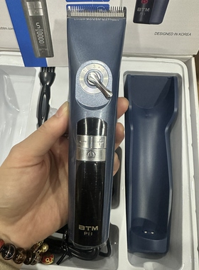 清仓比特美理发器电推剪充电式电动剃头刀成人电推子发廊P11P10P9