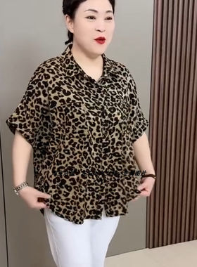 大码女装2025夏季新款韩版时尚翻领复古格子豹纹洋气显瘦半袖小衫