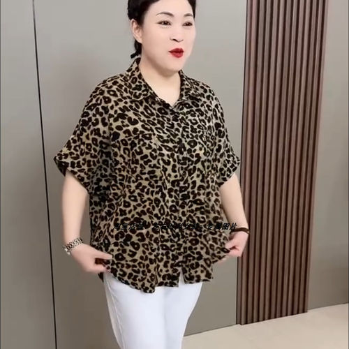 大码女装2025夏季新款韩版时尚翻领复古格子豹纹洋气显瘦半袖小衫