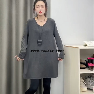 2025春季新款韩版时尚休闲宽松v领中长款慵懒风简约百搭长袖T恤女