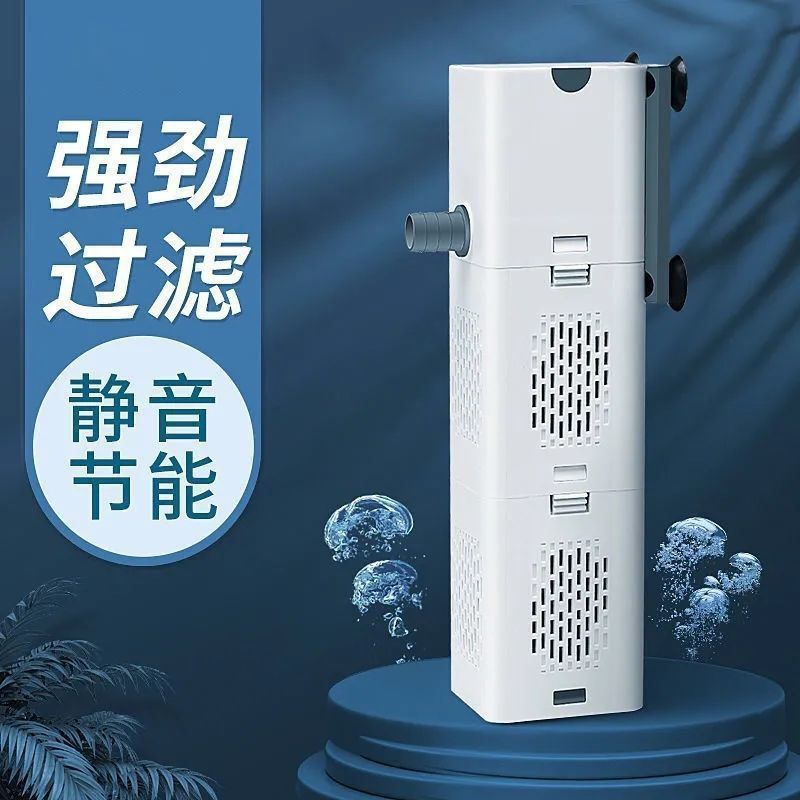 鱼缸过滤器循环系统家用氧气泵养鱼缸水泵抽四合一鱼缸增氧过滤器