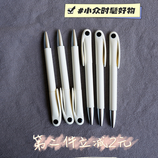 这么好写的笔 0.5mm中性笔