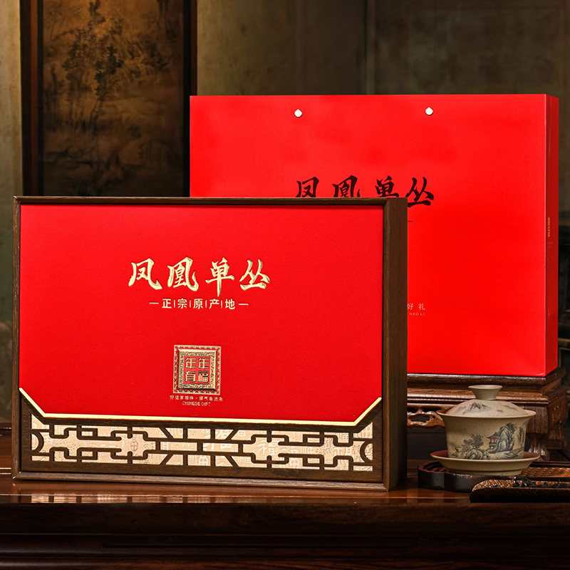 年年有福凤凰单丛鸭屎香乌栋单枞从宋种浓香春茶乌龙茶叶年货礼盒