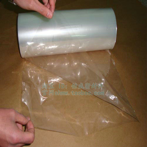 对折POF环保热收缩膜10 15 20 25 30 35 40 45 50 55热缩膜塑封膜,办公设备/耗材/相关服务,塑封膜,淘宝优惠券,粉丝福利购,淘宝优惠卷