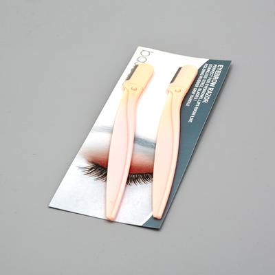 basicare两支装剃毛器修眉刀