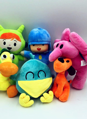 小p优优Pocoyo毛绒娃娃玩具巴托鸭子鲁拉狗优优公仔艾丽大象玩偶