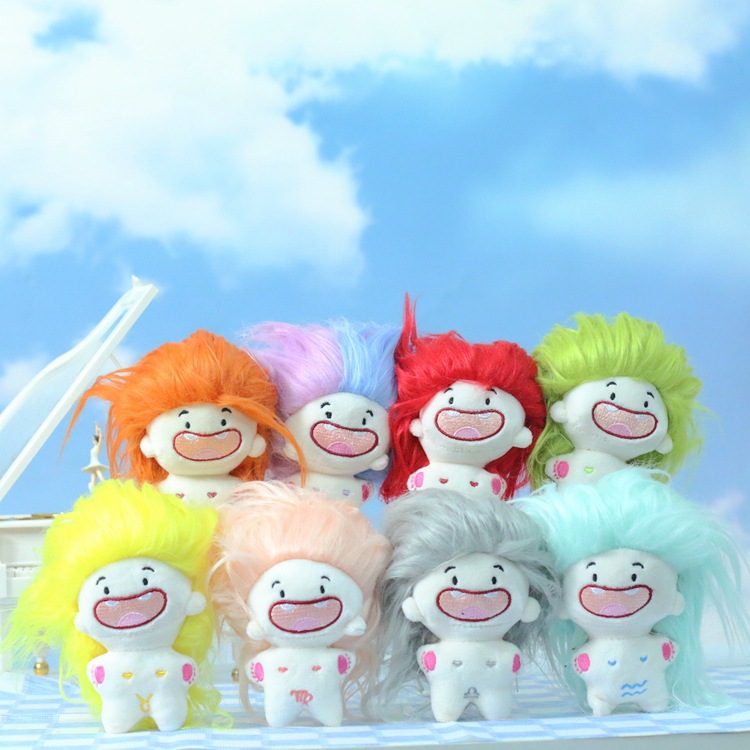 搞笑缺牙巴挂件十二星座玩偶可爱棉花娃娃毛绒玩具包包挂饰钥匙链