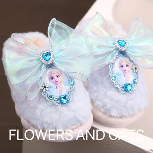 2025粉秋冬棉拖鞋女童公主居家室内包跟艾莎公主毛绒保暖拖鞋儿童