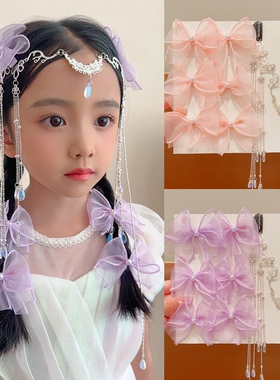 FlowersandCats女童超仙发夹蝴蝶流苏头饰公主儿童蝴蝶飘带发饰P