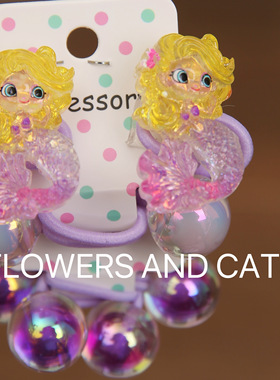 FlowersandCats女童人鱼公主韩版新款发绳紫儿童发饰发圈仙气羽毛