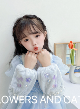 FlowersandCats春夏季新款人鱼海洋女童公主绒面儿童耐脏袖套粉色