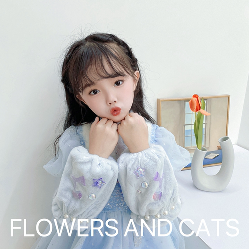 flowersandcats绒面海洋鱼尾袖套