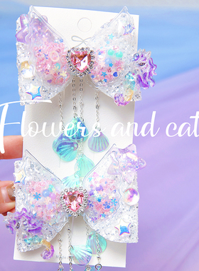 FlowersandCats春夏国风汉服发饰流苏古风花朵侧边发夹头饰小女孩