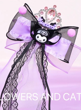 FlowersandCats魔法棒女童仙女棒装扮儿童库洛米飘带皇冠紫色蝴蝶