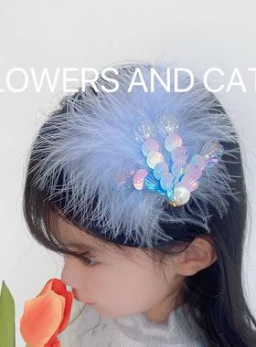FlowersandCats春夏季儿童蓝色发夹美人鱼头饰女童公主珍珠侧边夹