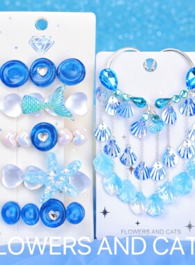 FlowersandCats春夏季儿童蓝色发夹美人鱼头饰女童公主珍珠侧边夹