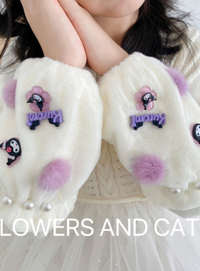 FlowersandCats25春夏季新款粉宝宝女童公主防脏儿童耐脏袖套时尚