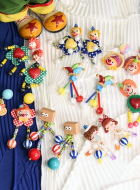 When you bring me out, can you introduce meas…Joker?[耳环]