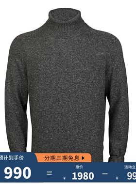 美勋 代理意大利Gran Sasso羊毛衫男士翻领冬季针织衫23145/26304