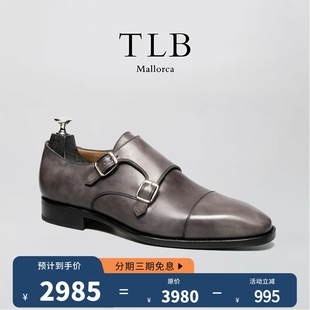 美勋代理西班牙TLB手工皮鞋固特异灰擦色双扣孟克鞋男士商务正装