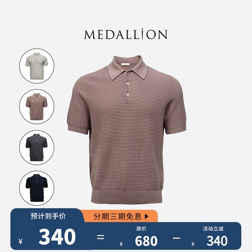 美勋商务休闲Polo衫夏季