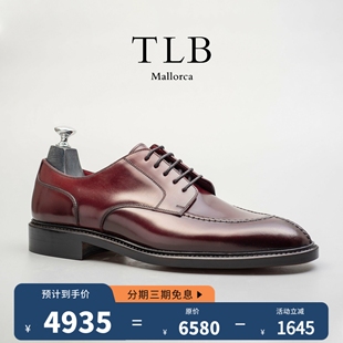 美勋代理西班牙TLB手工皮鞋男固特异酒红色马臀皮德比鞋新款现货